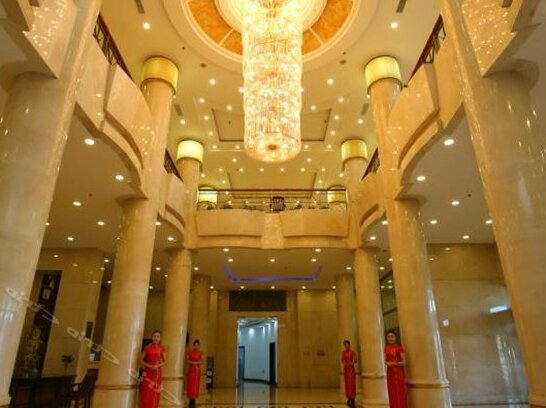 Tonghua Hotel - Photo3