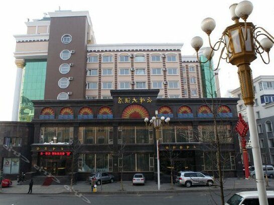 Yunfeng Grand Hotel - Photo2