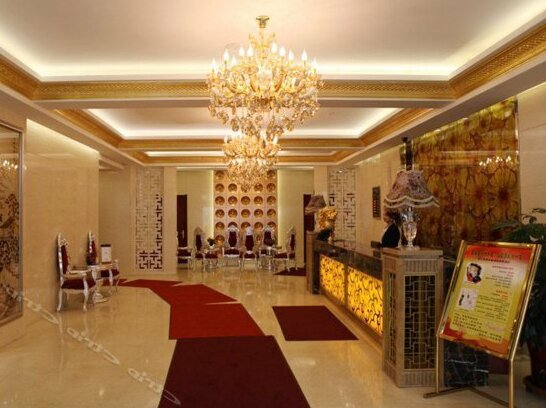 Yunfeng Grand Hotel - Photo3