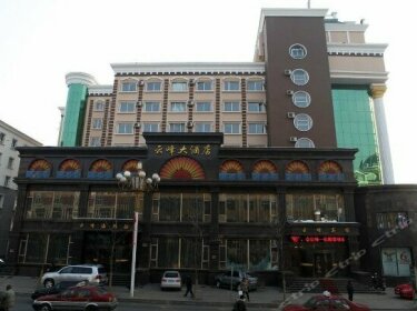 Yunfeng Grand Hotel