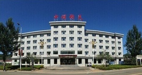 Zhongmei Holiday Inn
