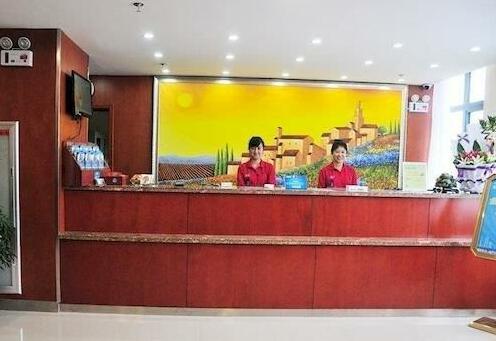 Hanting Express Hotel Tongliao Mingren Street - Photo3