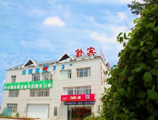 Pai Hotel Tongliao Hexi Liaohe Park