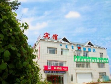 Pai Hotel Tongliao Hexi Liaohe Park