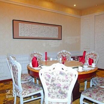 Taishan Hotel Tongliao - Photo5