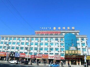 Xiduoduo Business Hotel