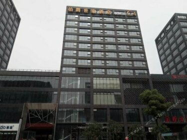 Bojue Shijia Hotel Tongling Beidou Xingcheng