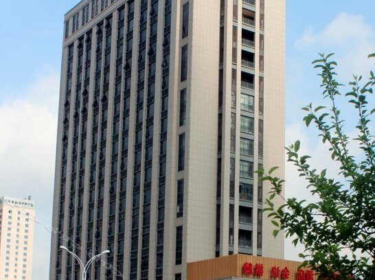 Dongchen International Hotel