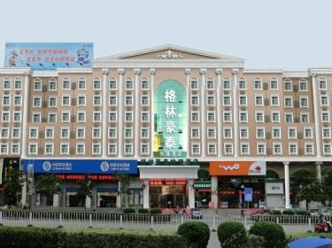 GreenTree Inn Anhui Tongling North Yian Road Fortune Plaza Express HotelPlaza Express Hotel
