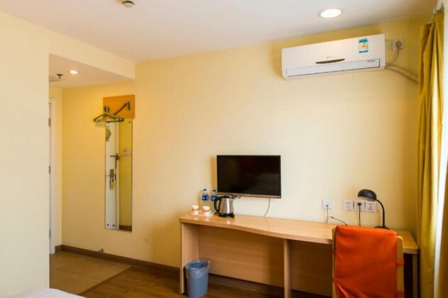 Home Inn Tongling Fortune Plaza - Photo5