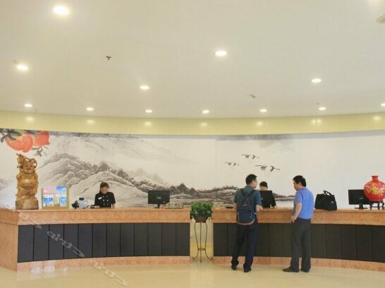 Meihua Hotel Tongling - Photo3