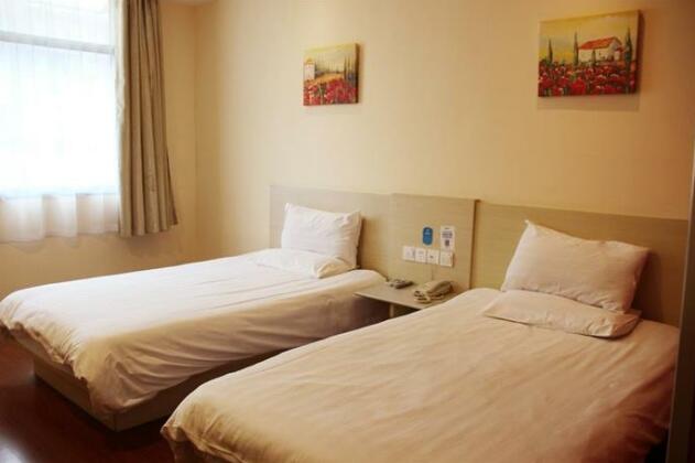 Starway Hotel Tongling Changjiang Middle Road - Photo2