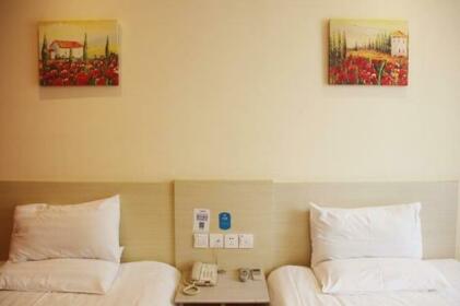 Starway Hotel Tongling Changjiang Middle Road