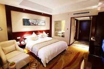 Tongling Copper Hotel - Photo5
