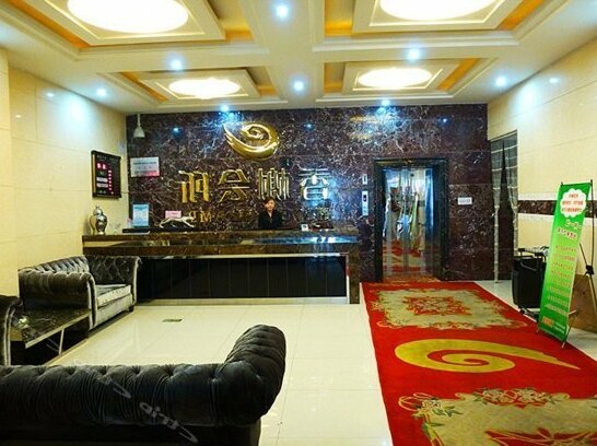 Xiangxie Club Hotel - Photo3