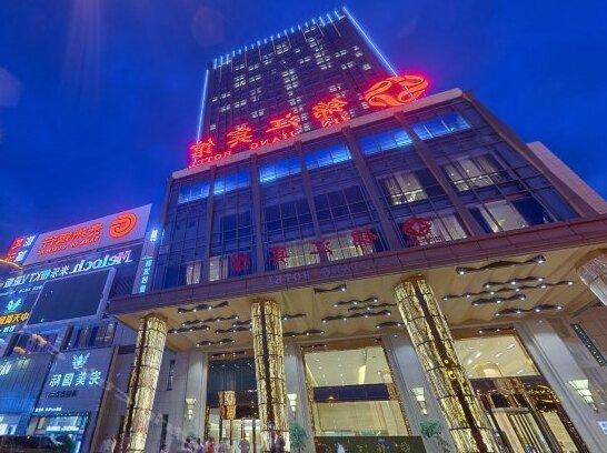 Jin Jiang Hotel Tongren - Photo2