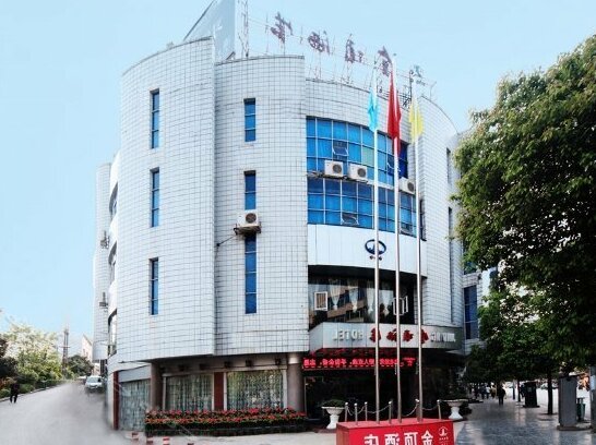 Jinding Hotel Bijiang - Photo5