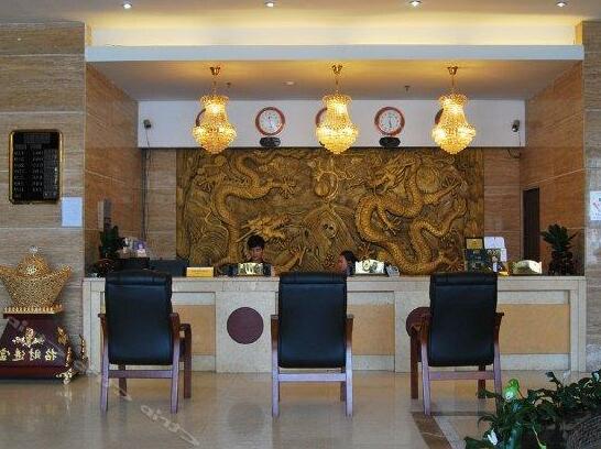 Longdu Hotel - Photo3