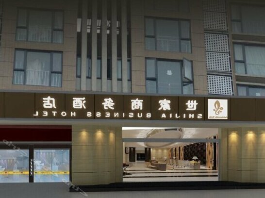 Shijia Business Hotel Tongren