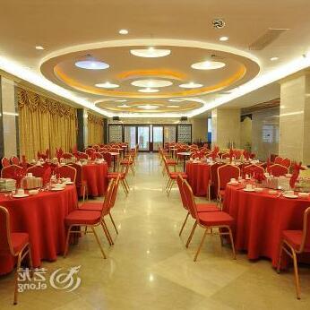 Songmin Hotel - Photo5