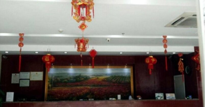 Tongren Huaxia Hotel - Photo3