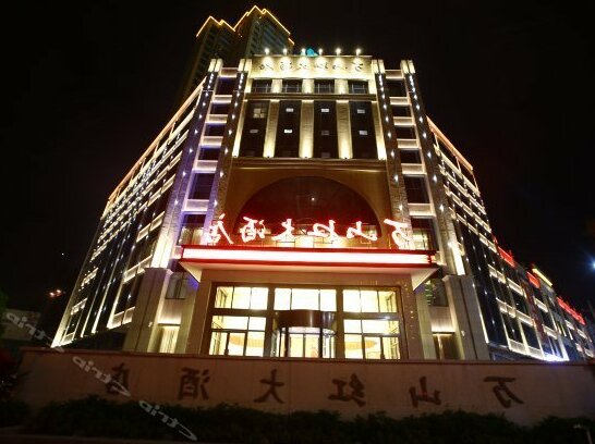 Wanshanhong Hotel - Photo2