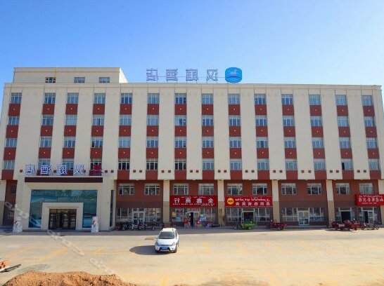 Hanting Hotel Turpan North Xihuan Road