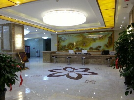 Jinxiu Jinhua Hotel - Photo2