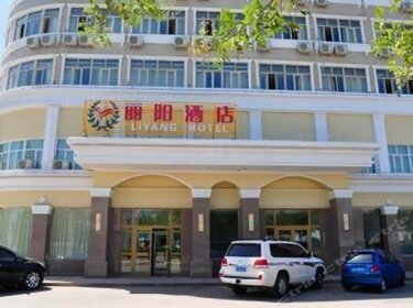 Liyang Hotel Turpan