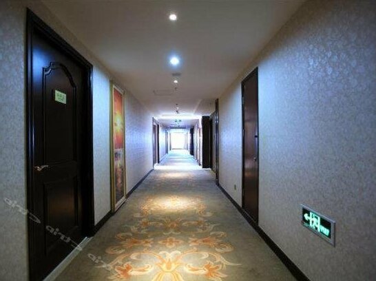 Ulanqab Jinhao Jianguo Hotel - Photo2