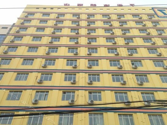 7days Inn Urumqi Yan An Road Branch - Photo2