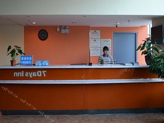 7days Inn Urumqi Yan An Road Branch - Photo3