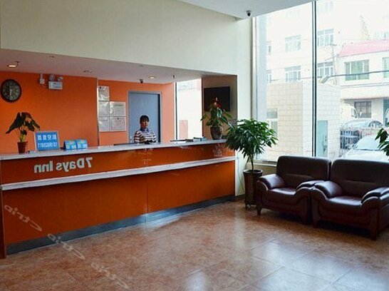 7days Inn Urumqi Yan An Road Branch - Photo4
