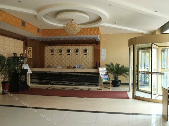 Ao'an Business Hotel - Photo2