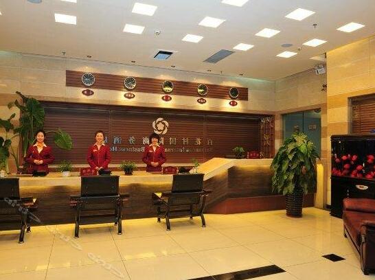 Baihuacun International Hotel - Photo3