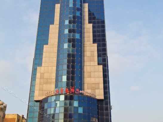 Bazhou Hotel Urumqi
