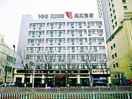 Century Star Urumqi Changjiang Road Hotel