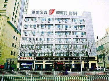 Century Star Urumqi Changjiang Road Hotel