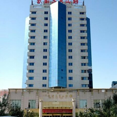 Dushanzi Hotel - Urumqi