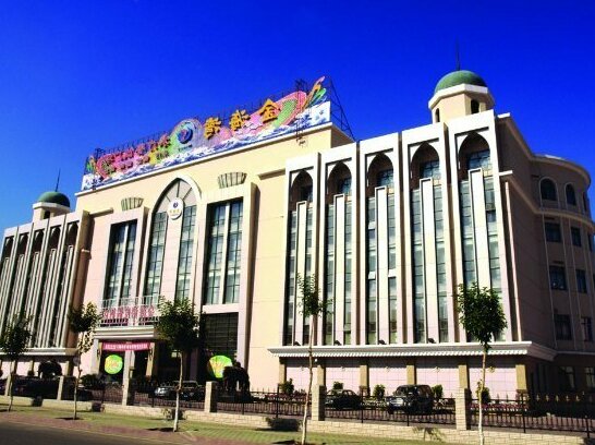 Golden Bay Resort Urumqi - Photo2