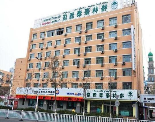 Green Tree Inn Urumqi Xinhua South Road