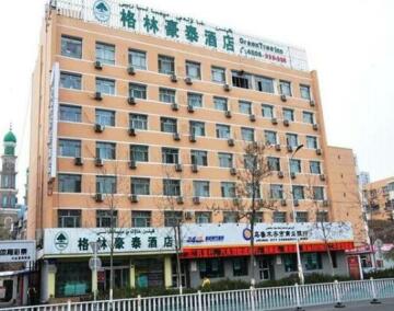 Green Tree Inn Urumqi Xinhua South Road