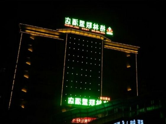 GreenTree Inn XinJiang Urumchi Cangfanggou Road Twelve Camford Royal School Hotel