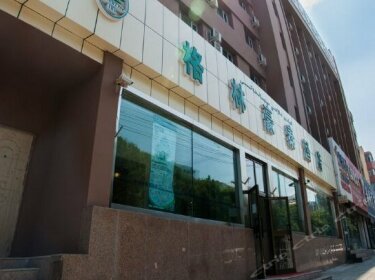 GreenTree Urumqi Mingyuan Business Hotel