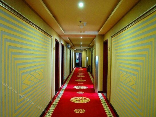 Guan'guang Hotel - Photo2