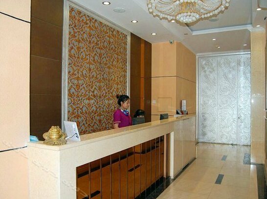 Guan'guang Hotel - Photo3