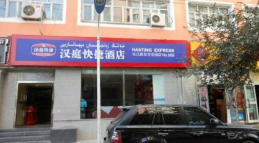 Hanting Express Urumqi Railway Station Branch