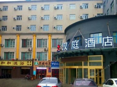 Hanting Hotel Urumqi Er Gong Stadium