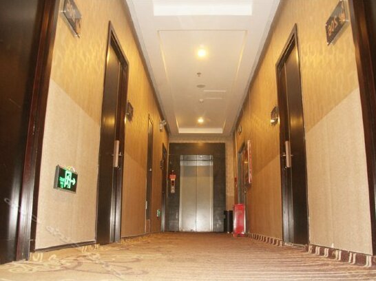 Hanting Hotel Urumqi West Kashi Road - Photo3