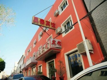 Hao Tai Inn